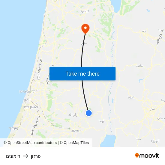 רימונים to פרזון map