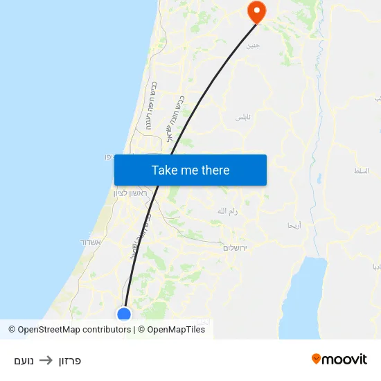 נועם to פרזון map