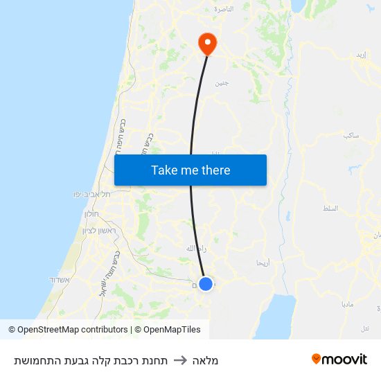 תחנת רכבת קלה גבעת התחמושת to מלאה map