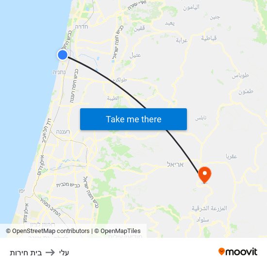 בית חירות to עלי map