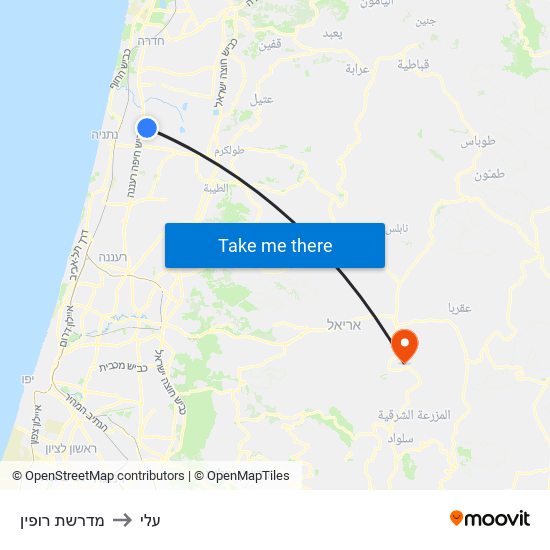 מדרשת רופין to עלי map