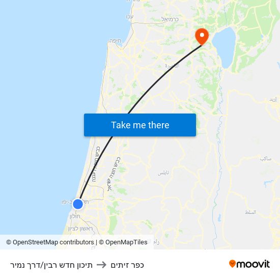 תיכון חדש רבין/דרך נמיר to כפר זיתים map