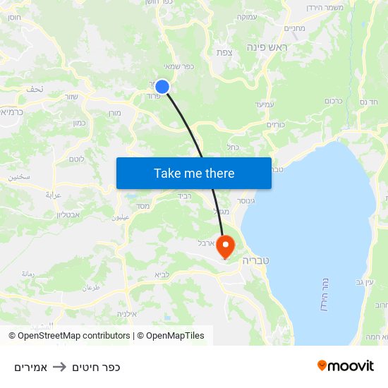 אמירים to כפר חיטים map