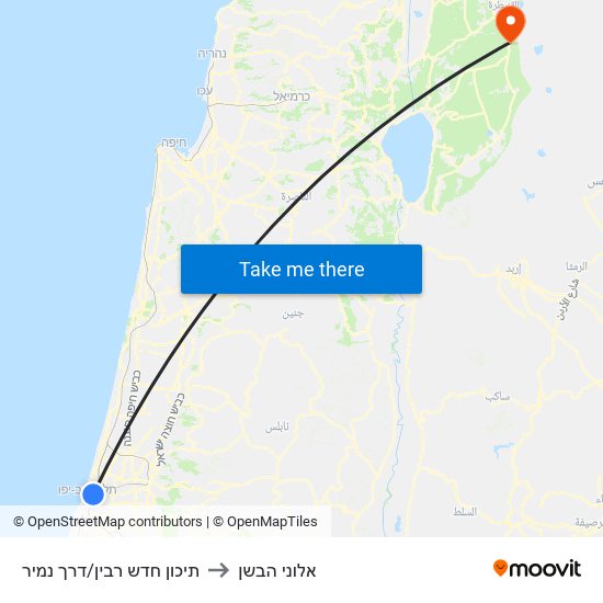 תיכון חדש רבין/דרך נמיר to אלוני הבשן map