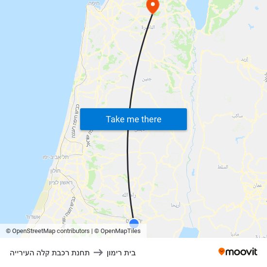 תחנת רכבת קלה העירייה to בית רימון map