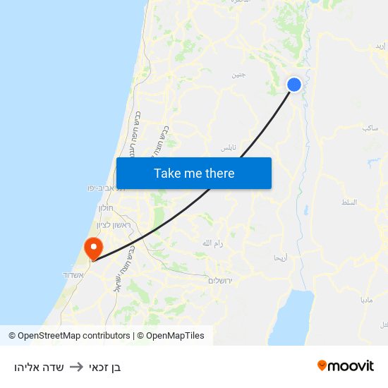 שדה אליהו to בן זכאי map