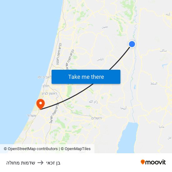 שדמות מחולה to בן זכאי map