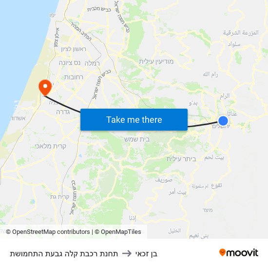 תחנת רכבת קלה גבעת התחמושת to בן זכאי map