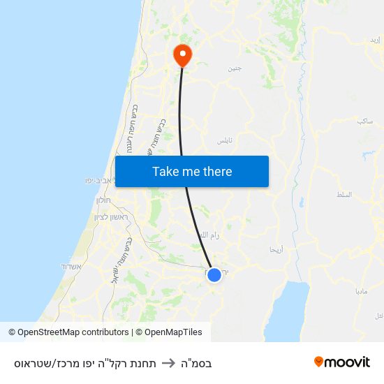 תחנת רקל''ה יפו מרכז/שטראוס to בסמ"ה map