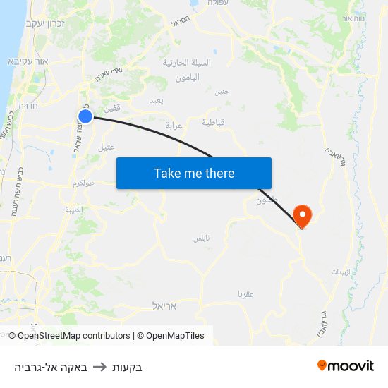 באקה אל-גרביה to בקעות map