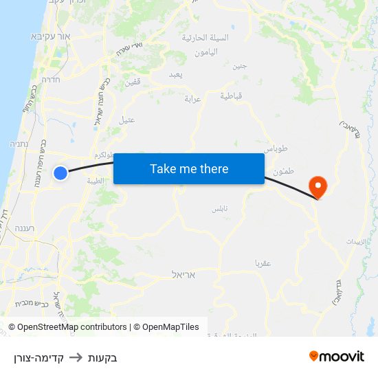 קדימה-צורן to בקעות map