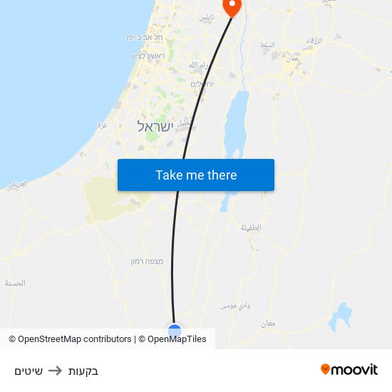 שיטים to בקעות map