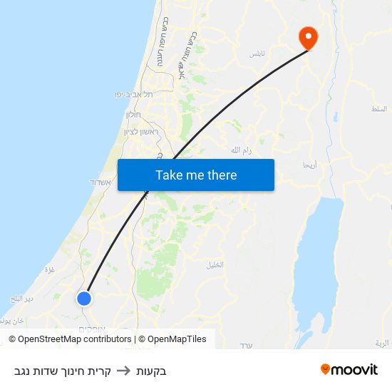 קרית חינוך שדות נגב to בקעות map