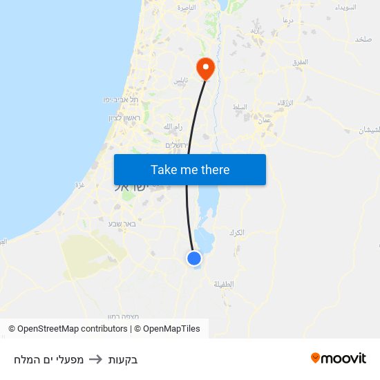 מפעלי ים המלח to בקעות map