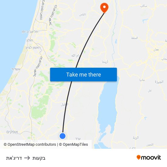 דריג'את to בקעות map