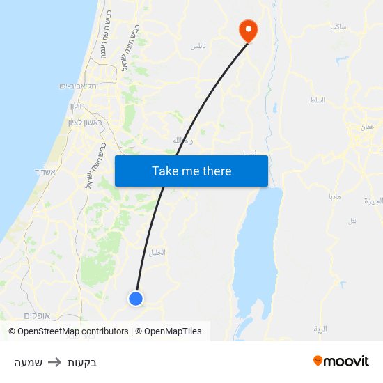 שמעה to בקעות map