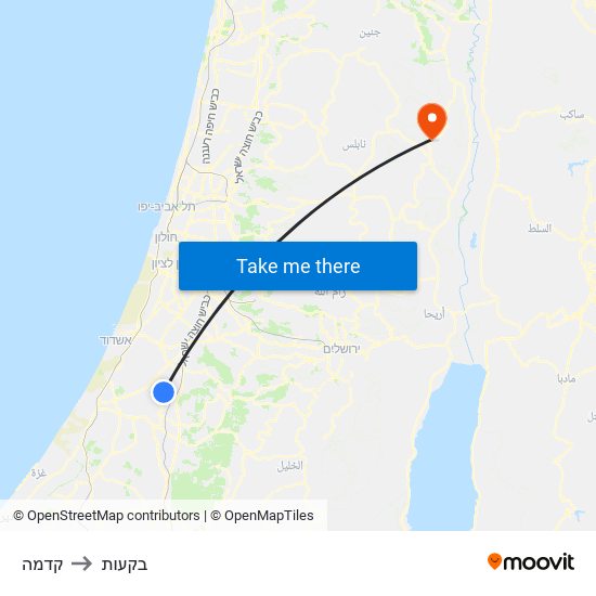 קדמה to בקעות map