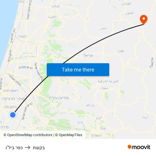 כפר ביל"ו to בקעות map