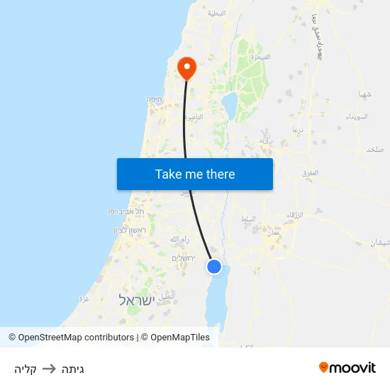 קליה to גיתה map