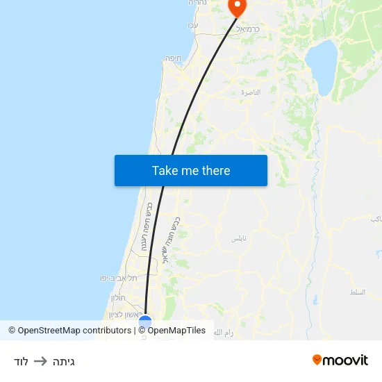 לוד to גיתה map