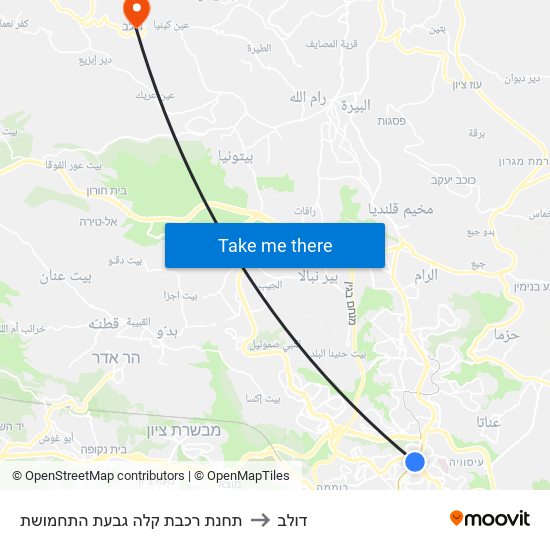 תחנת רכבת קלה גבעת התחמושת to דולב map