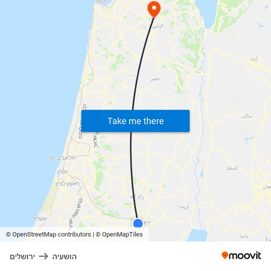 ירושלים to הושעיה map