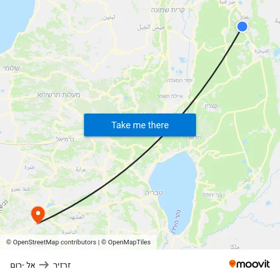 אל -רום to זרזיר map