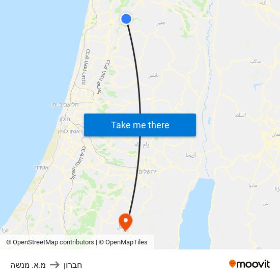 מ.א. מנשה to חברון map