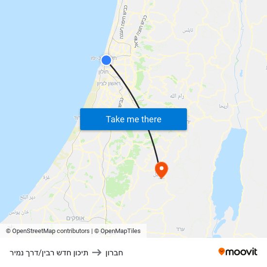 תיכון חדש רבין/דרך נמיר to חברון map