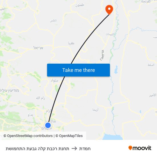 תחנת רכבת קלה גבעת התחמושת to חמדת map