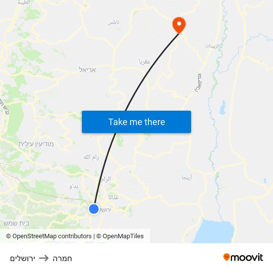 ירושלים to חמרה map