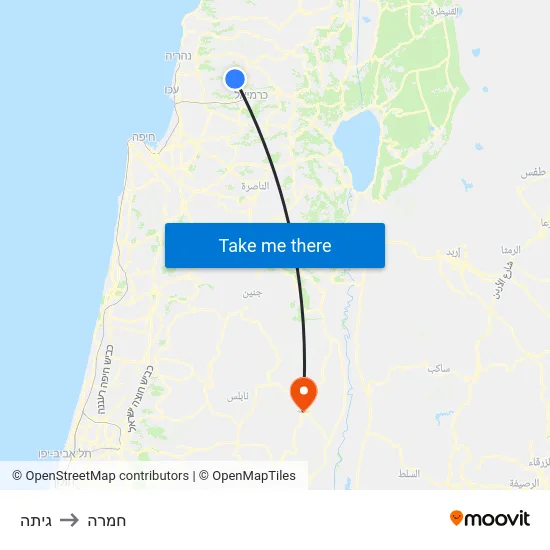 גיתה to חמרה map
