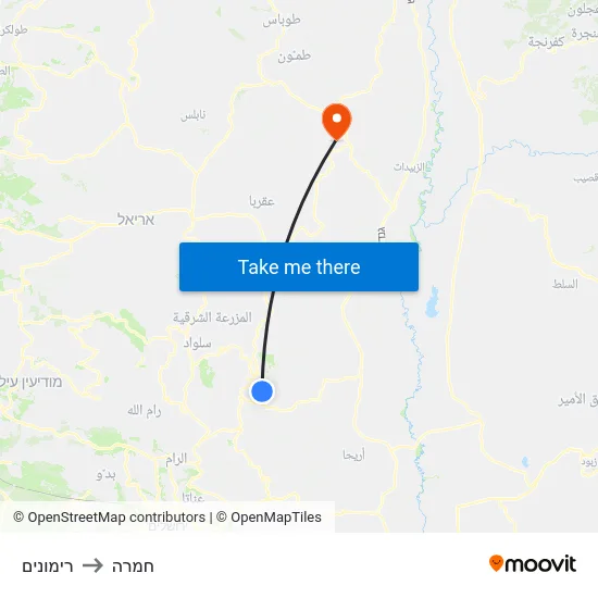 רימונים to חמרה map