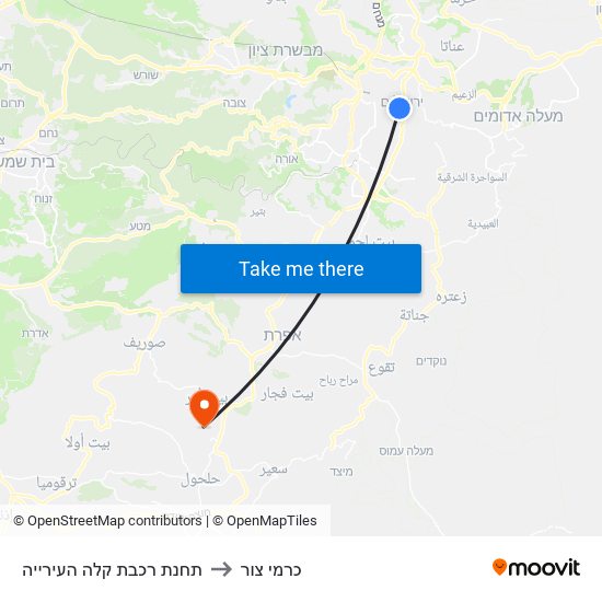 תחנת רכבת קלה העירייה to כרמי צור map