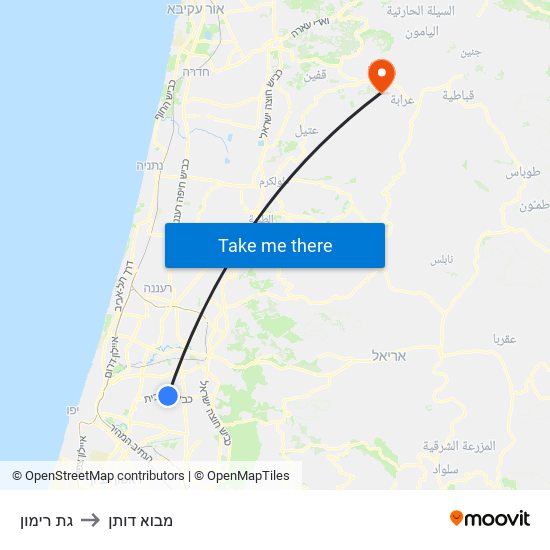 גת רימון to מבוא דותן map