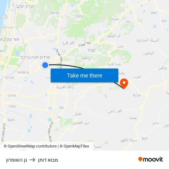 גן השומרון to מבוא דותן map