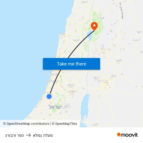 כפר ורבורג to מעלה גמלא map