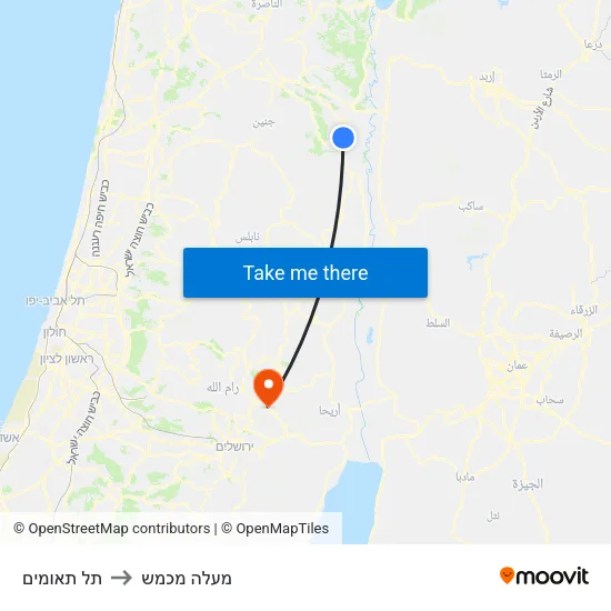 תל תאומים to מעלה מכמש map