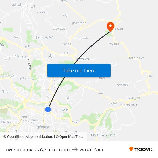 תחנת רכבת קלה גבעת התחמושת to מעלה מכמש map
