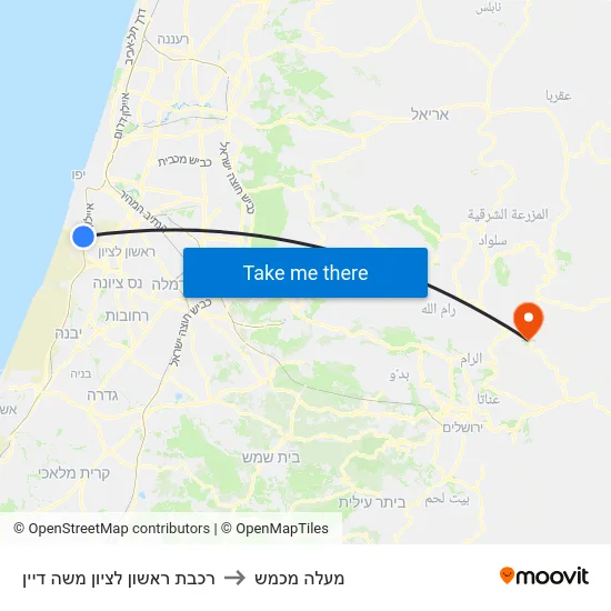 רכבת ראשון לציון משה דיין to מעלה מכמש map