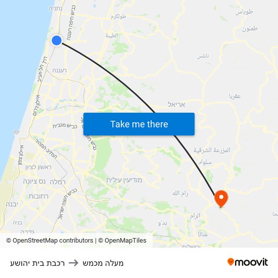 רכבת בית יהושע to מעלה מכמש map