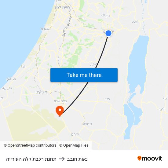 תחנת רכבת קלה העירייה to נאות חובב map