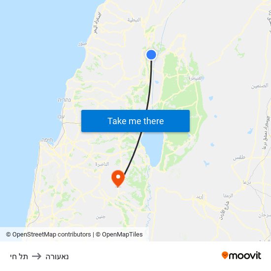 תל חי to נאעורה map