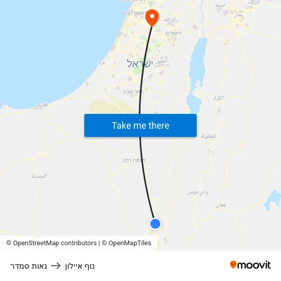 נאות סמדר to נוף איילון map
