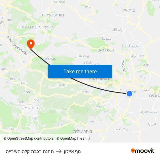 תחנת רכבת קלה העירייה to נוף איילון map