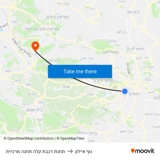 תחנת רכבת קלה תחנה מרכזית to נוף איילון map