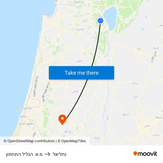 מ.א. הגליל התחתון to נחליאל map