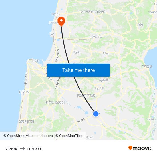 עפולה to נס עמים map
