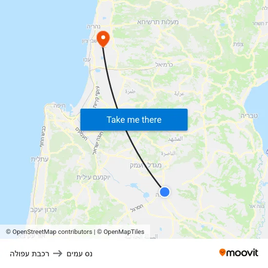 רכבת עפולה to נס עמים map