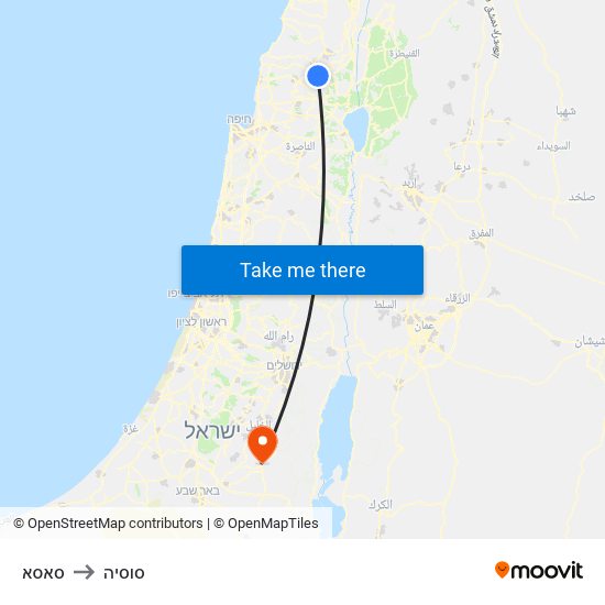 סאסא to סוסיה map